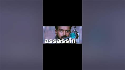 assassin meaning in tamil|ashan meaning in tamil.